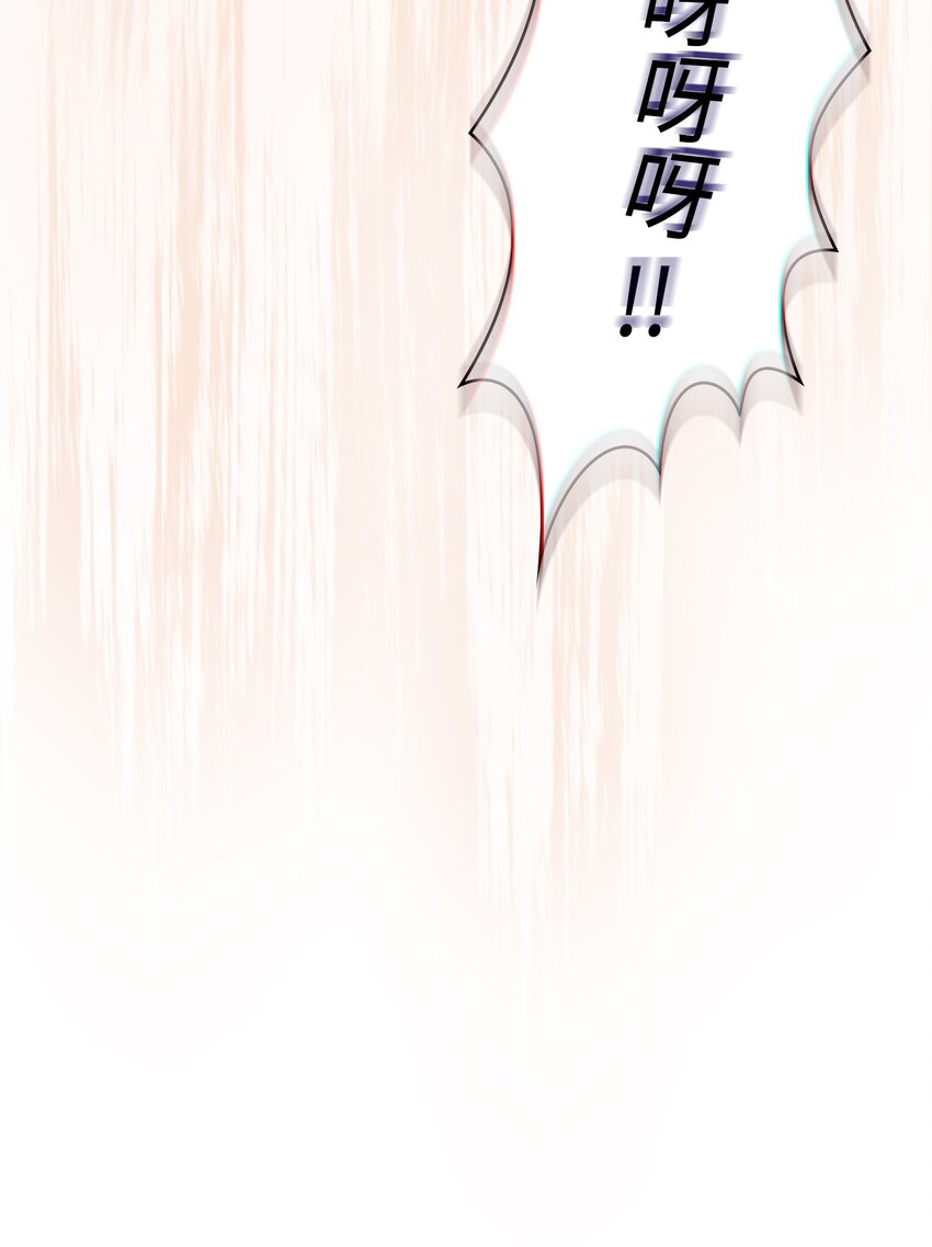 133 战神10