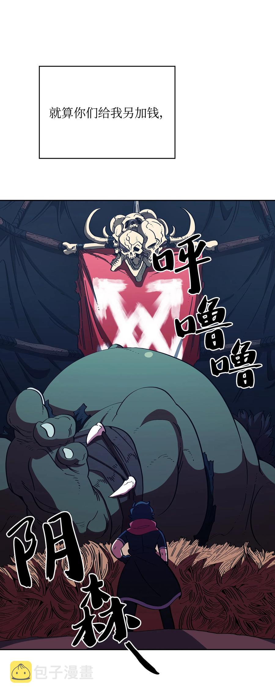 21 我的直觉7