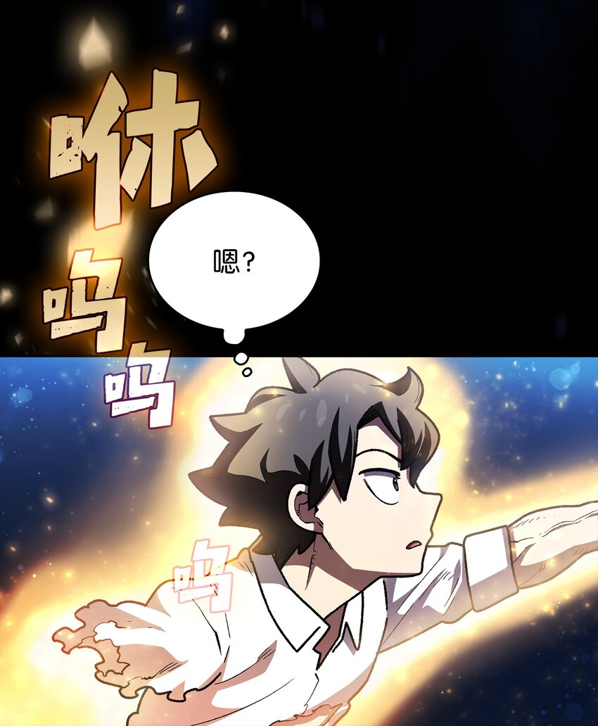 121 对战老王子319