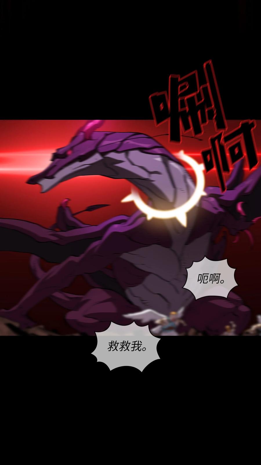 77 突发事件59