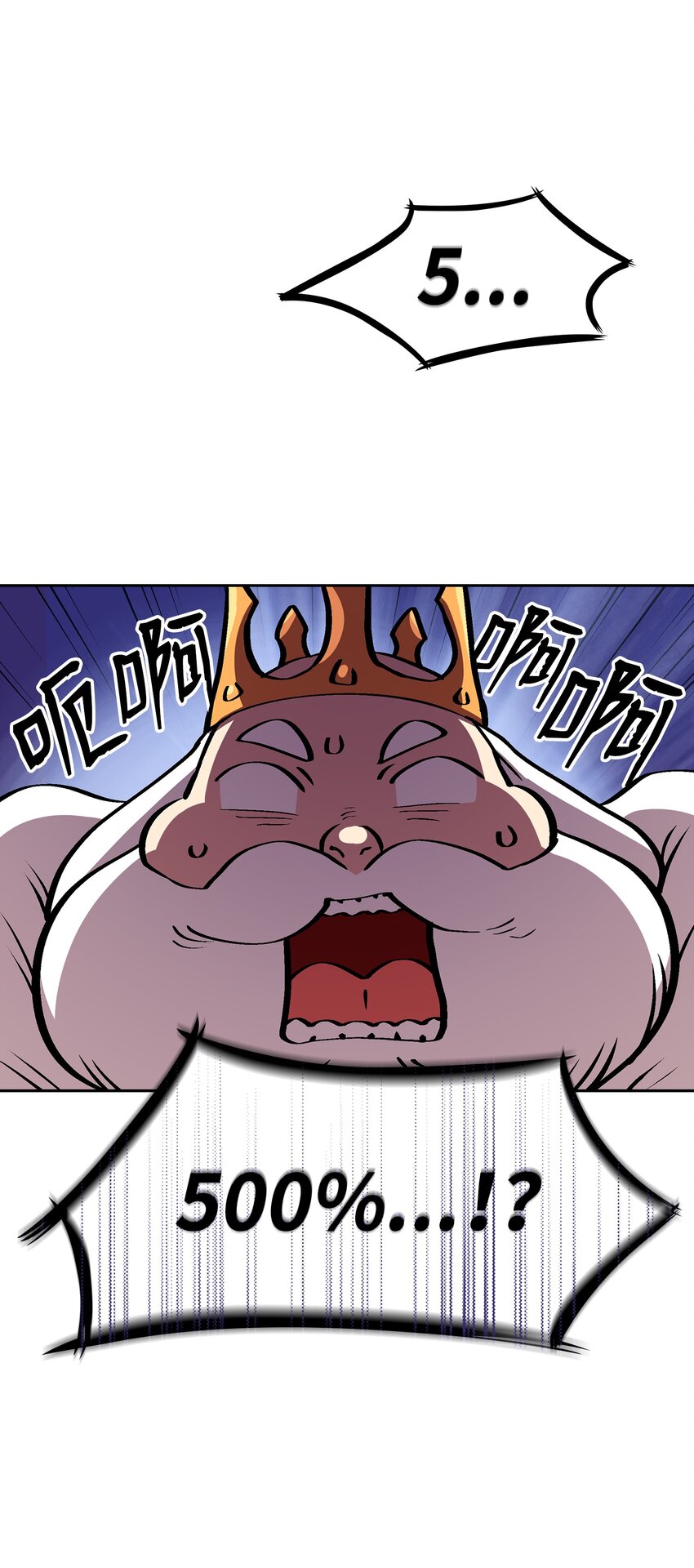 04 今天的主题是谦虚！33