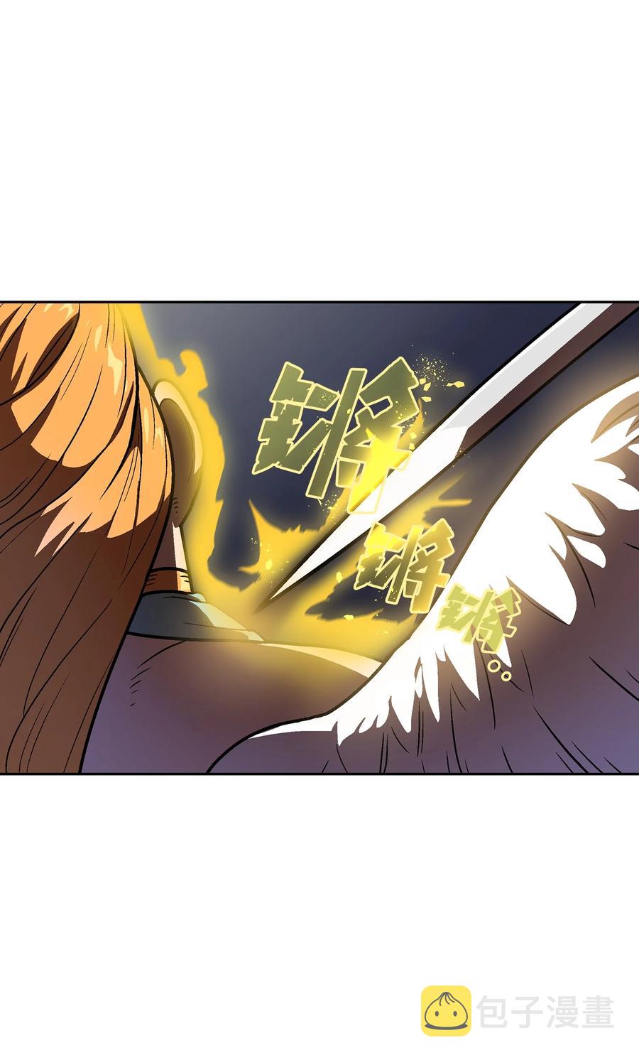 70 神圣技能get49