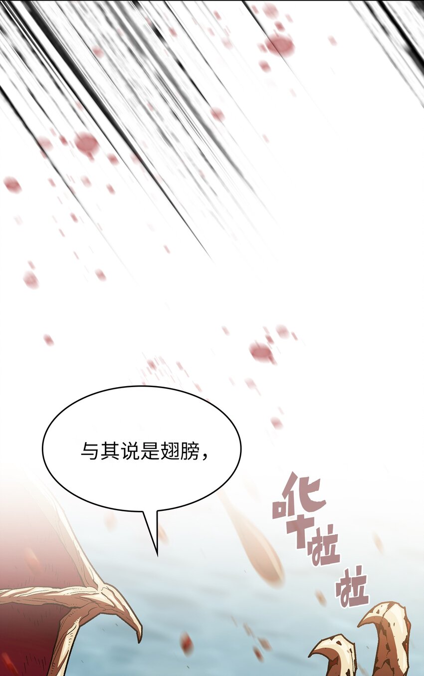 122 对战老王子47