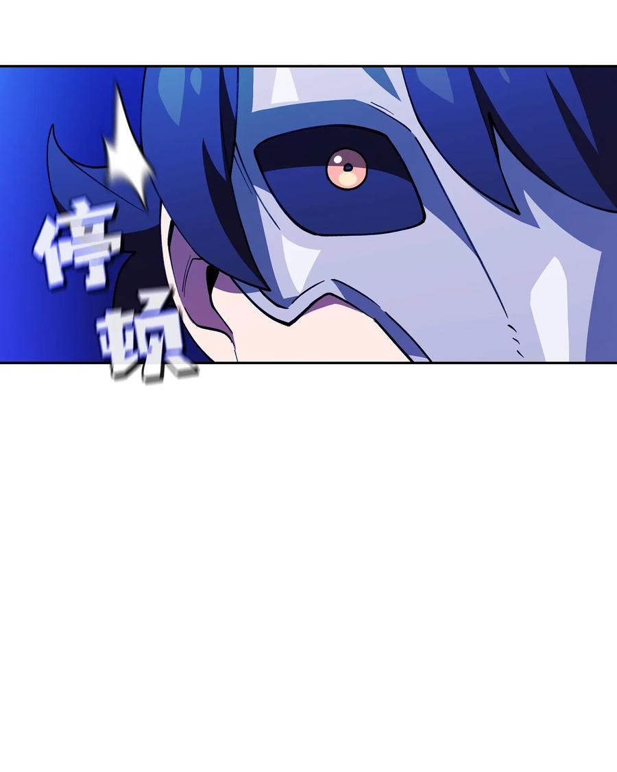 09 我们要被活埋了？32