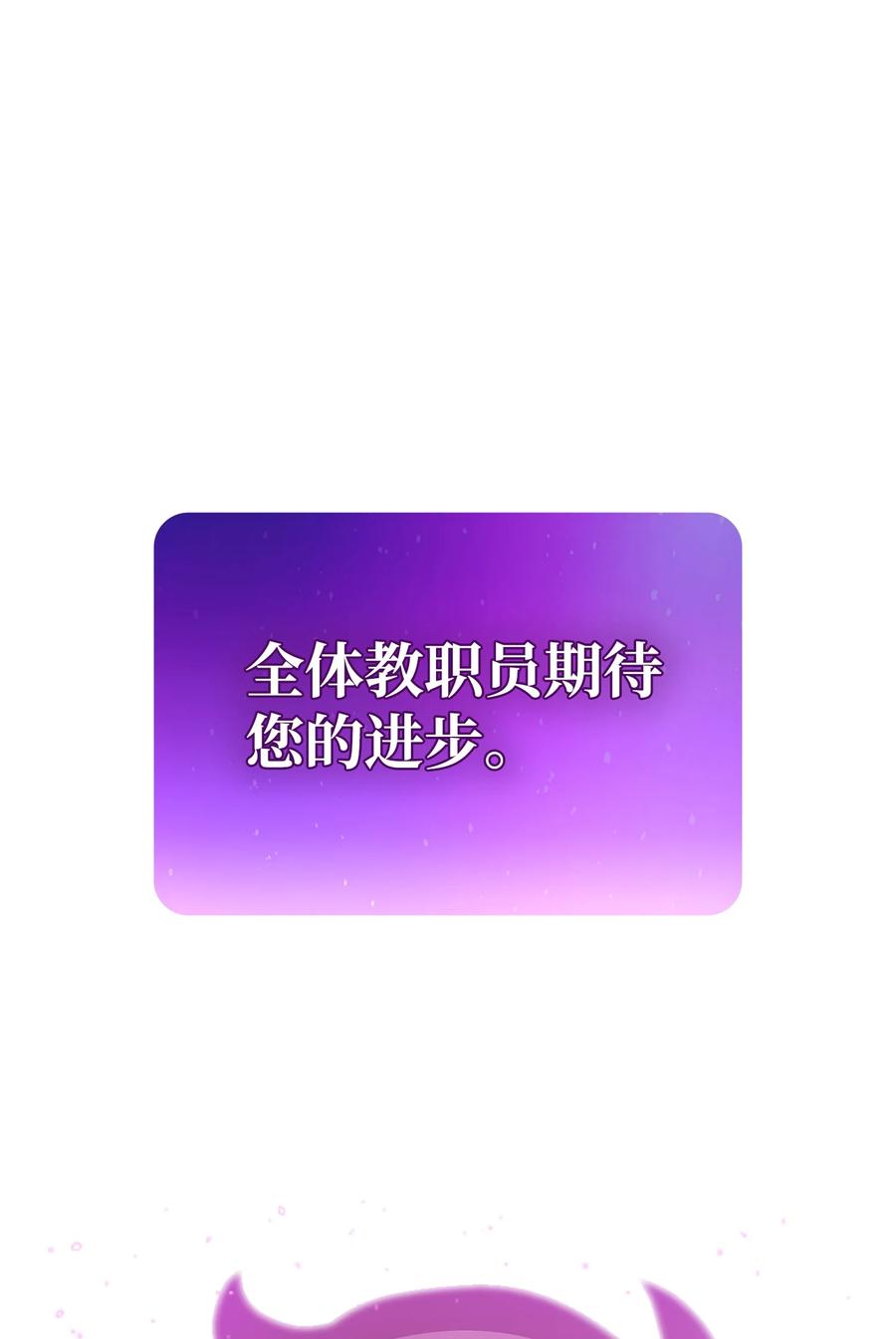 37 又是这样22