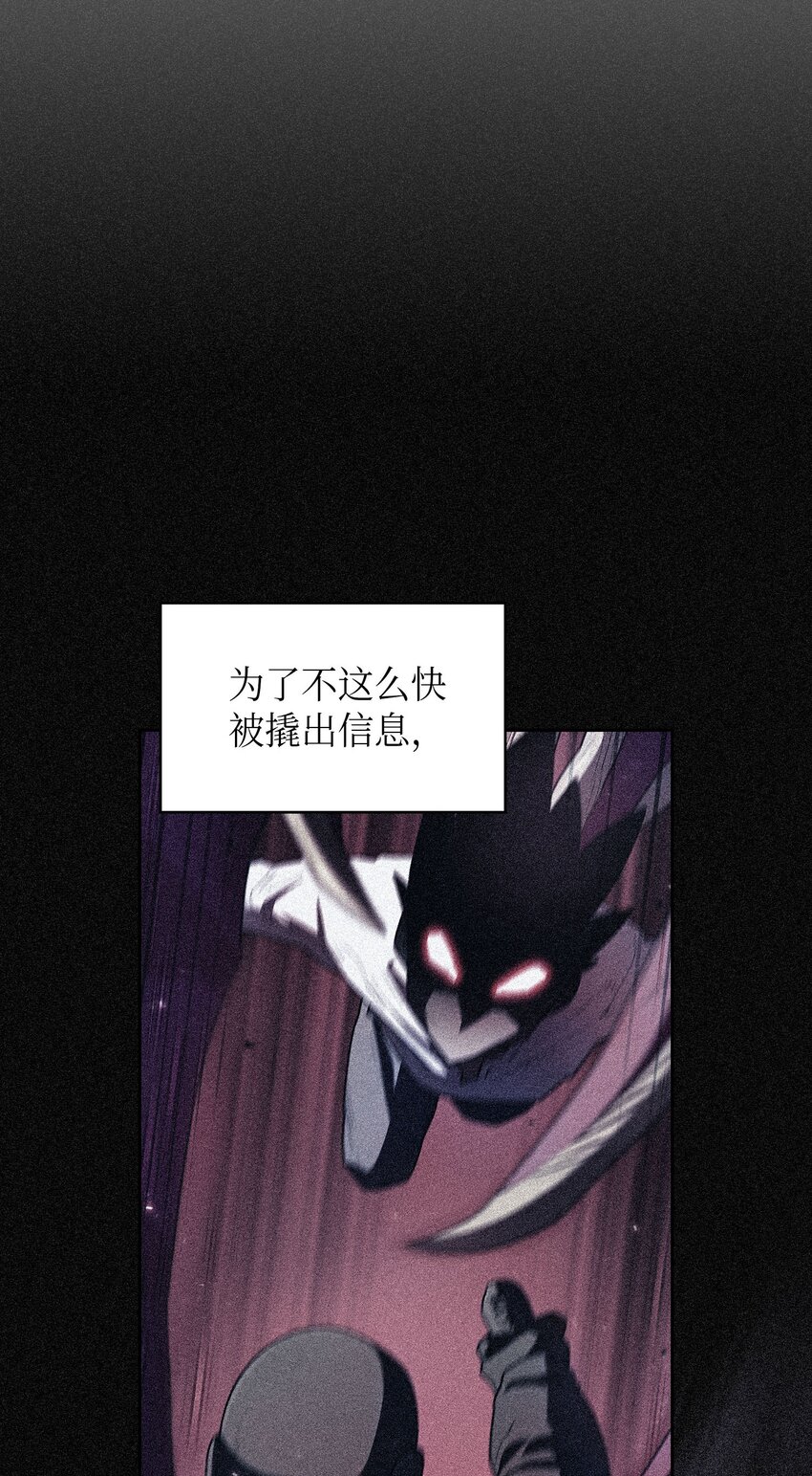 126 电弧守护战士27