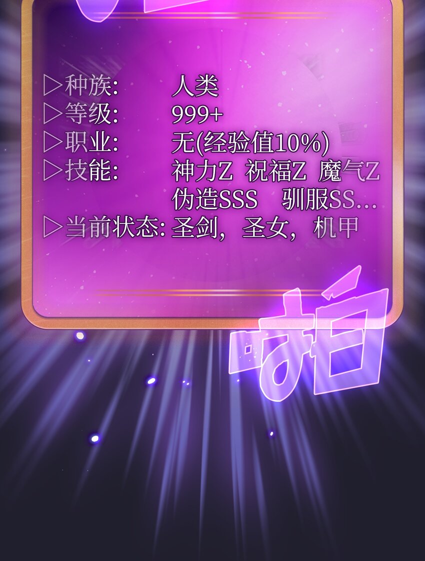 117女战士16