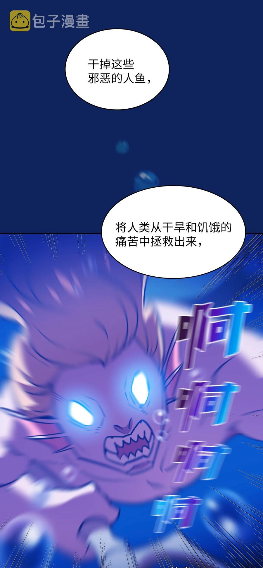 44 去旅游度假吧70