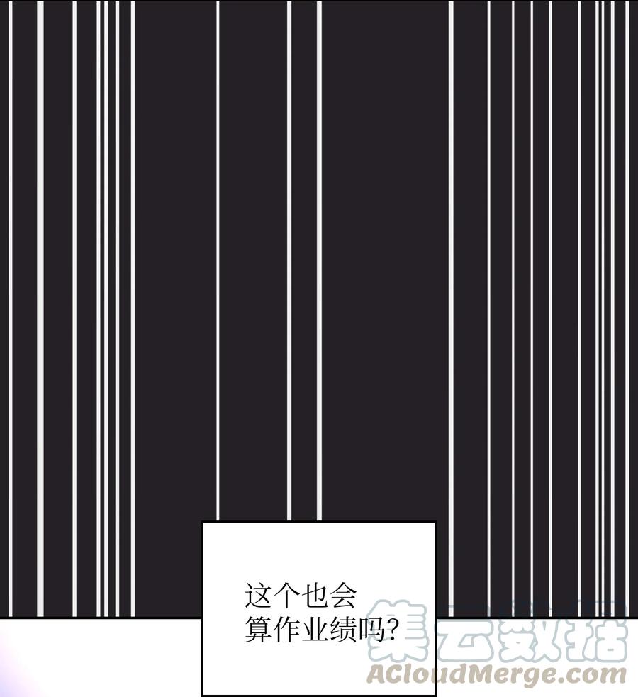 62 谢谢你，吉克51