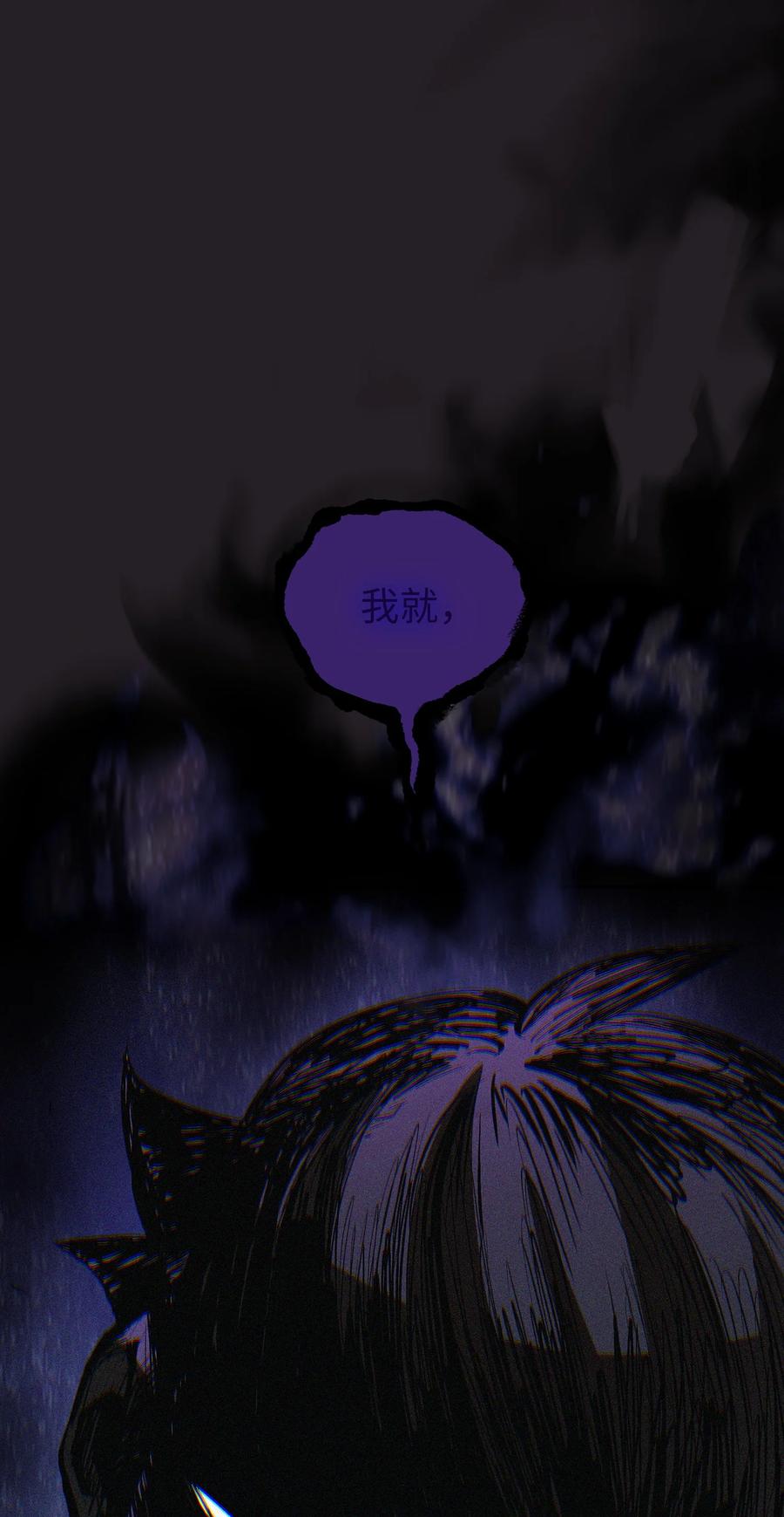 62 谢谢你，吉克73