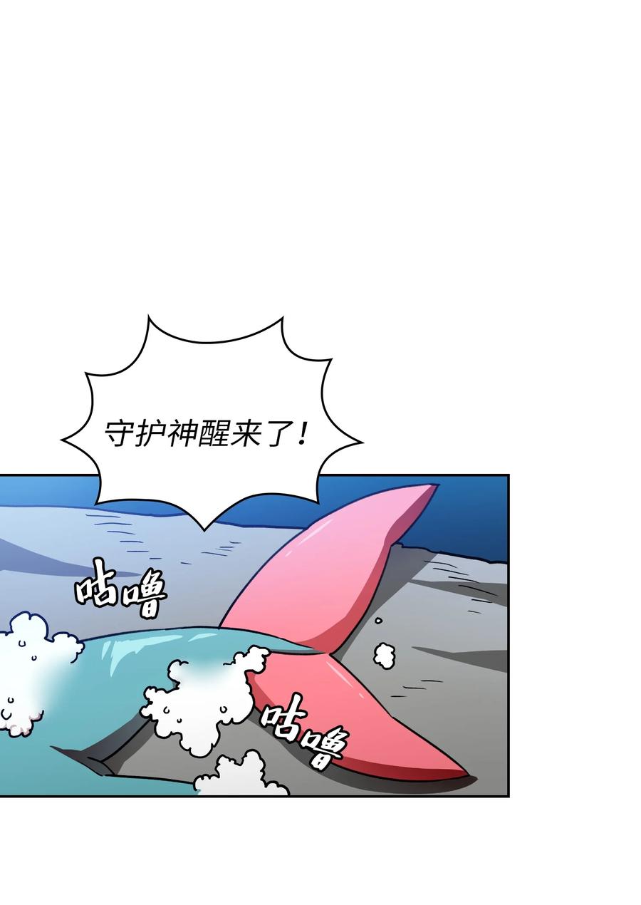 50 失策10