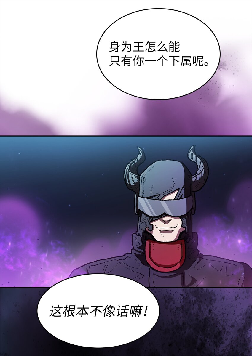 126 电弧守护战士45