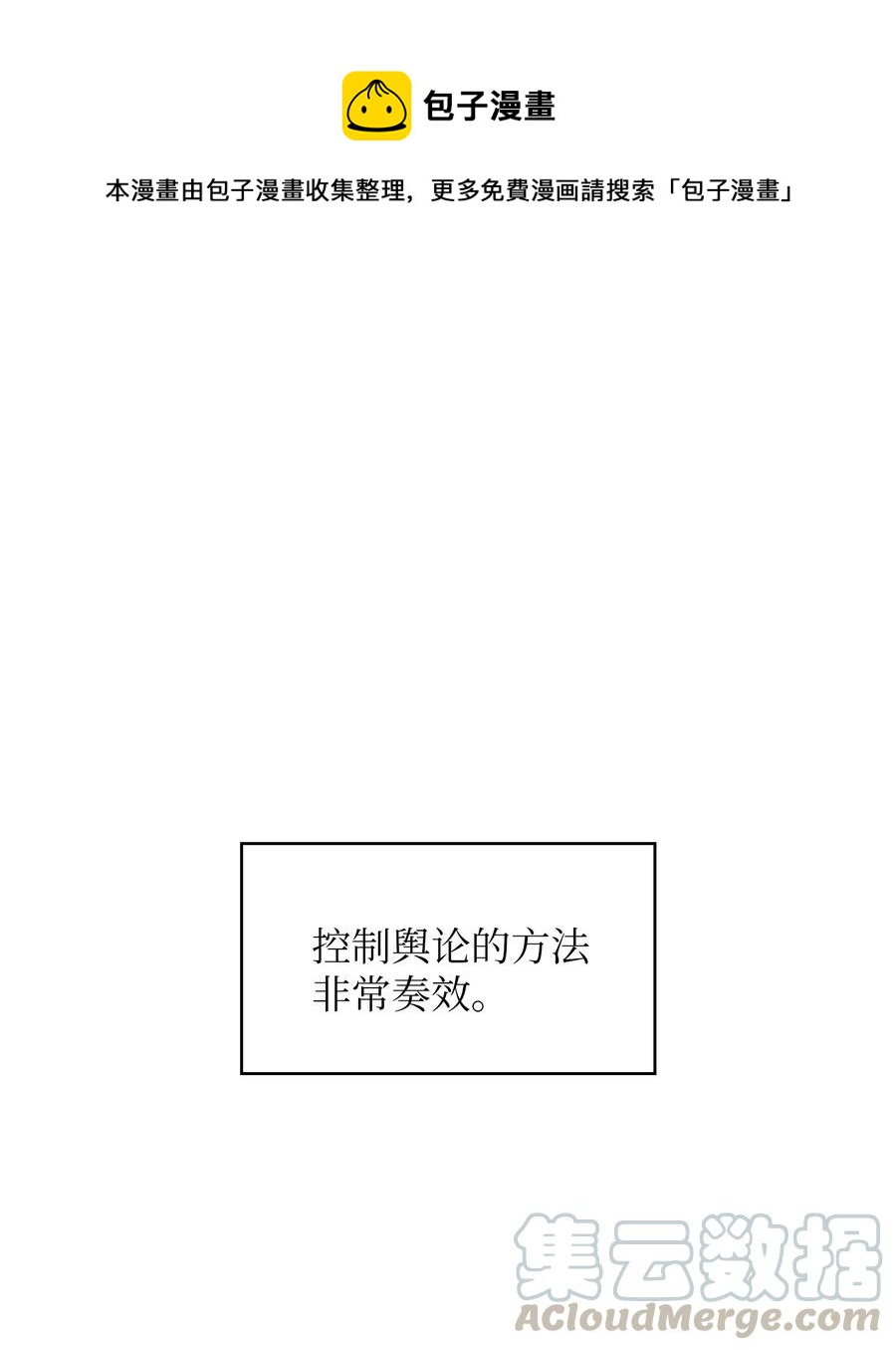 60 交给我吧0