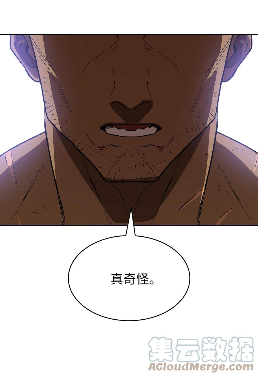89 今天是你的忌日！18