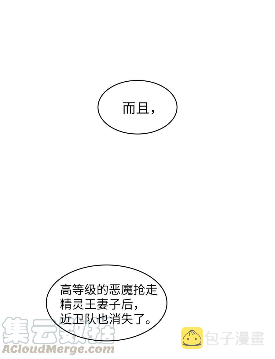 27 新的任务21
