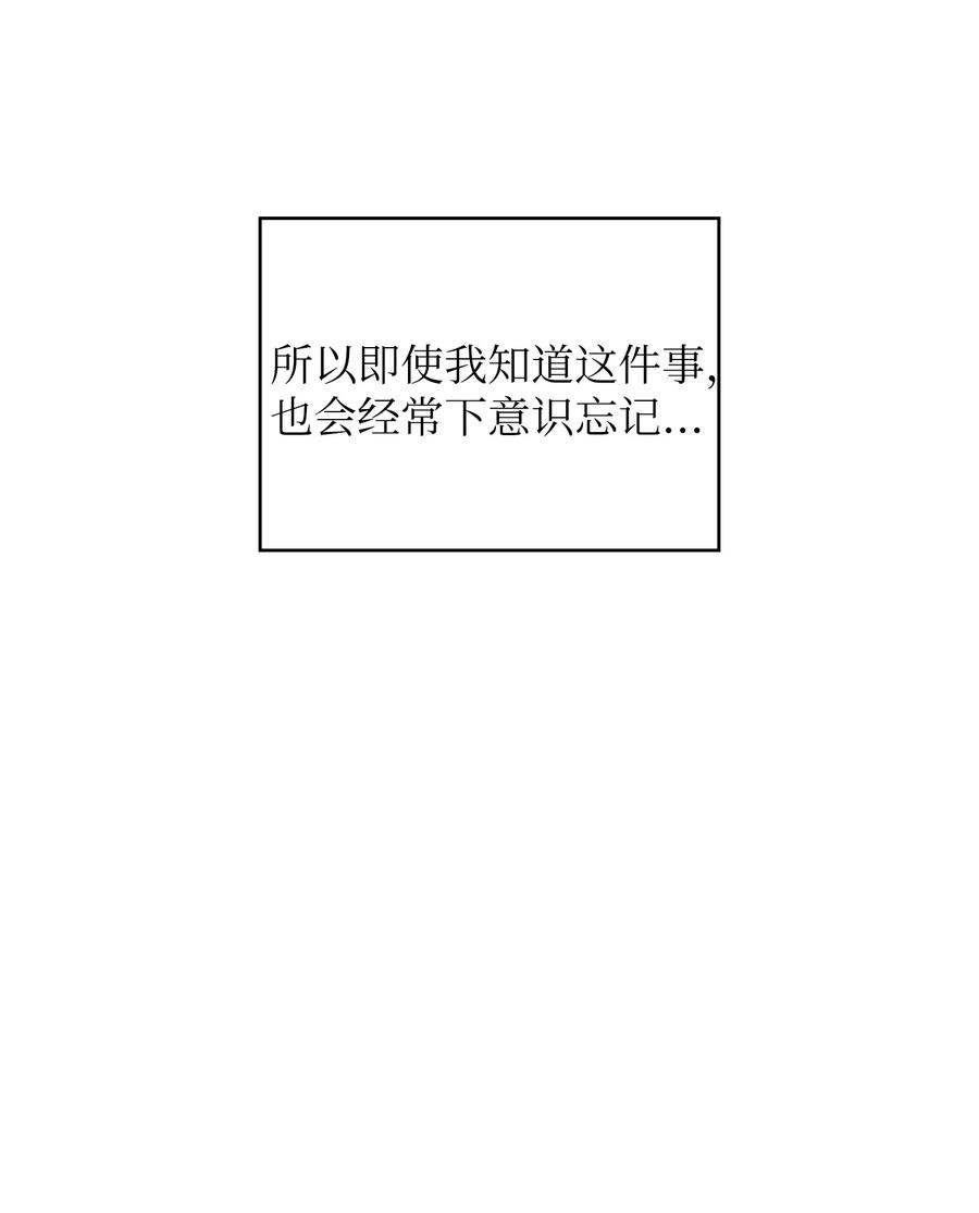23 毒气攻击4