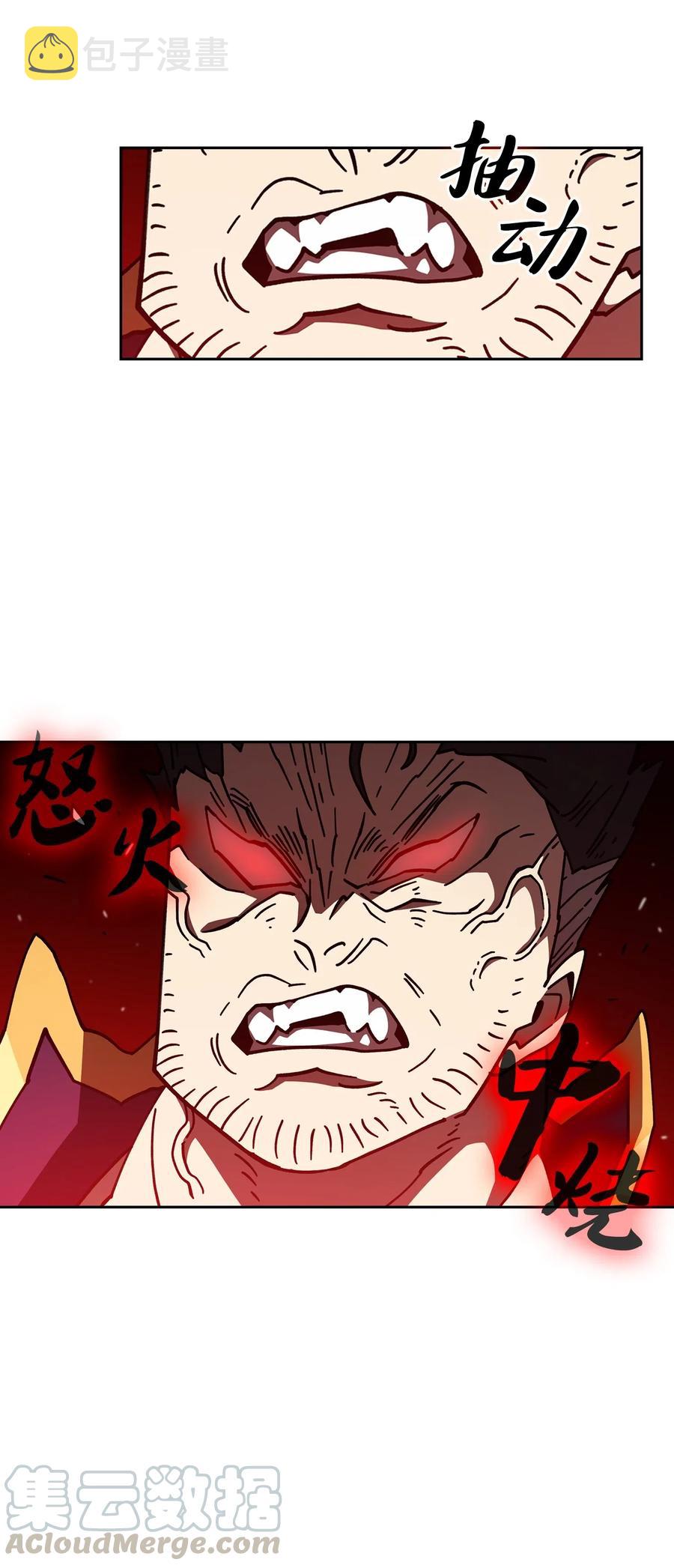 13 没错，我转行了！63