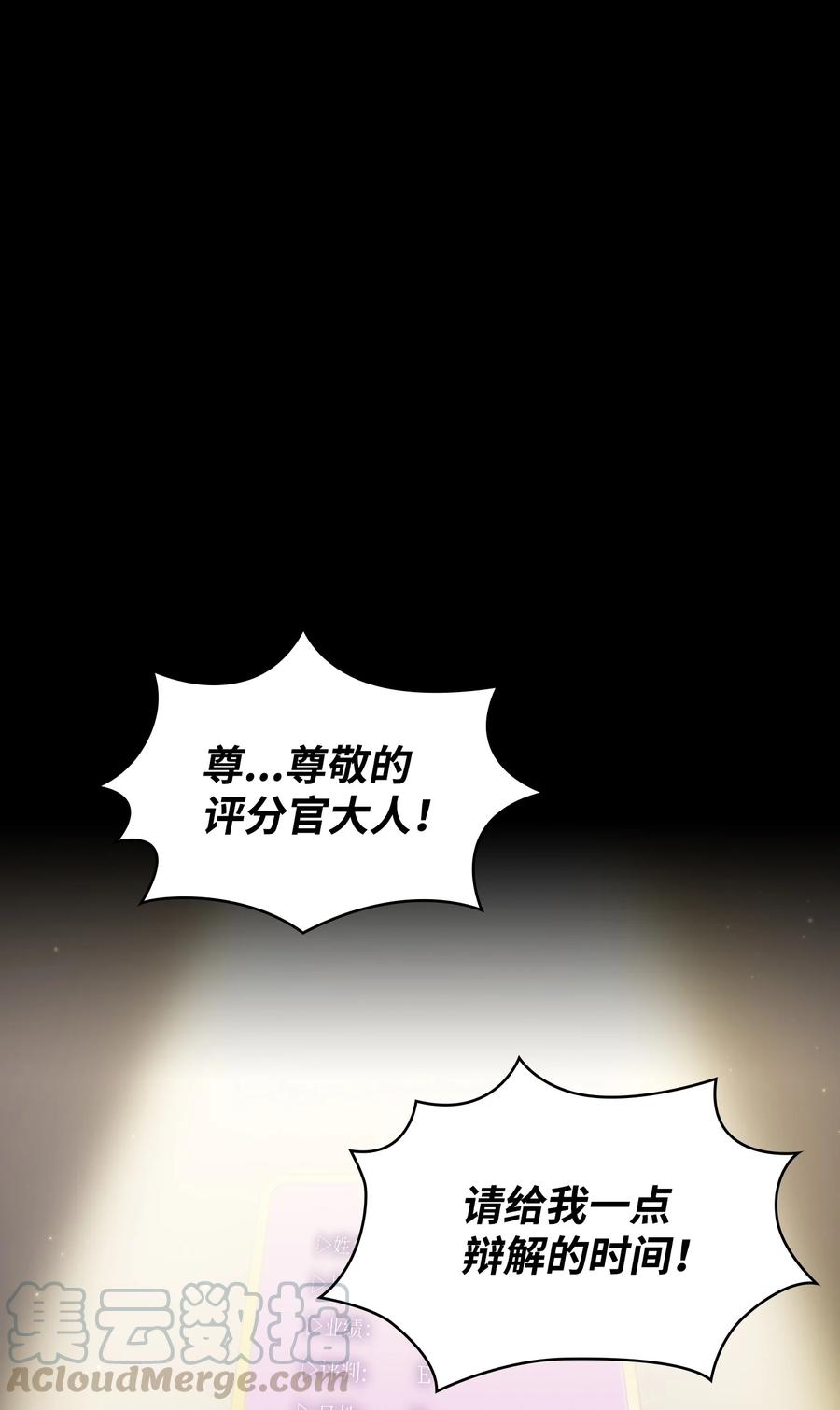 37 又是这样9