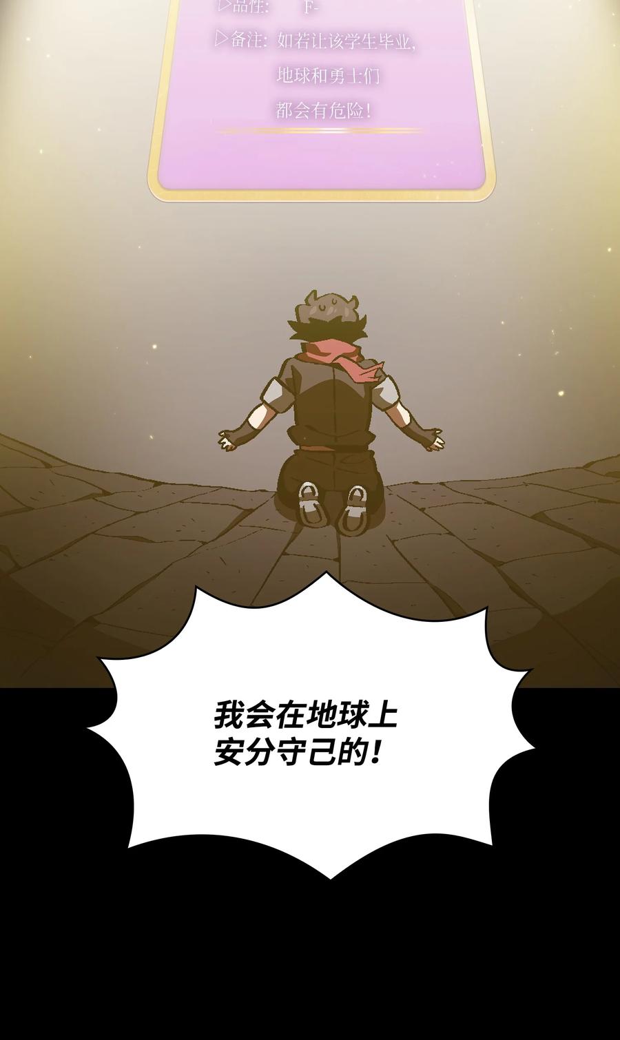 37 又是这样10