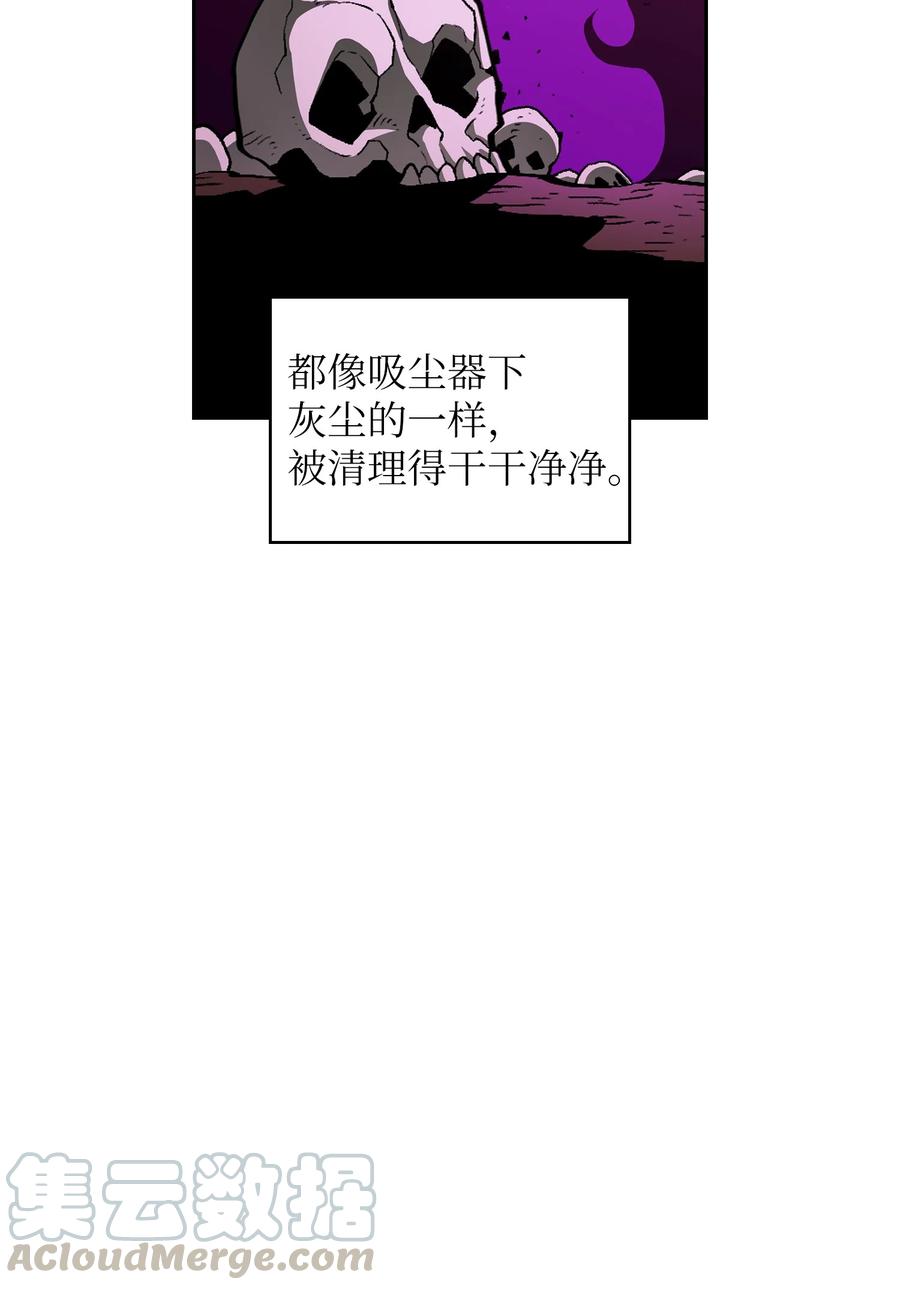 24 与龙共战63