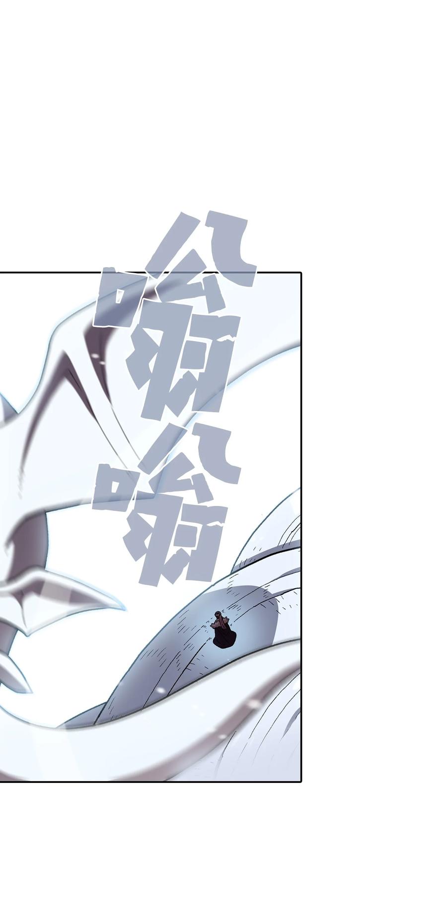 97 冰雪公主37