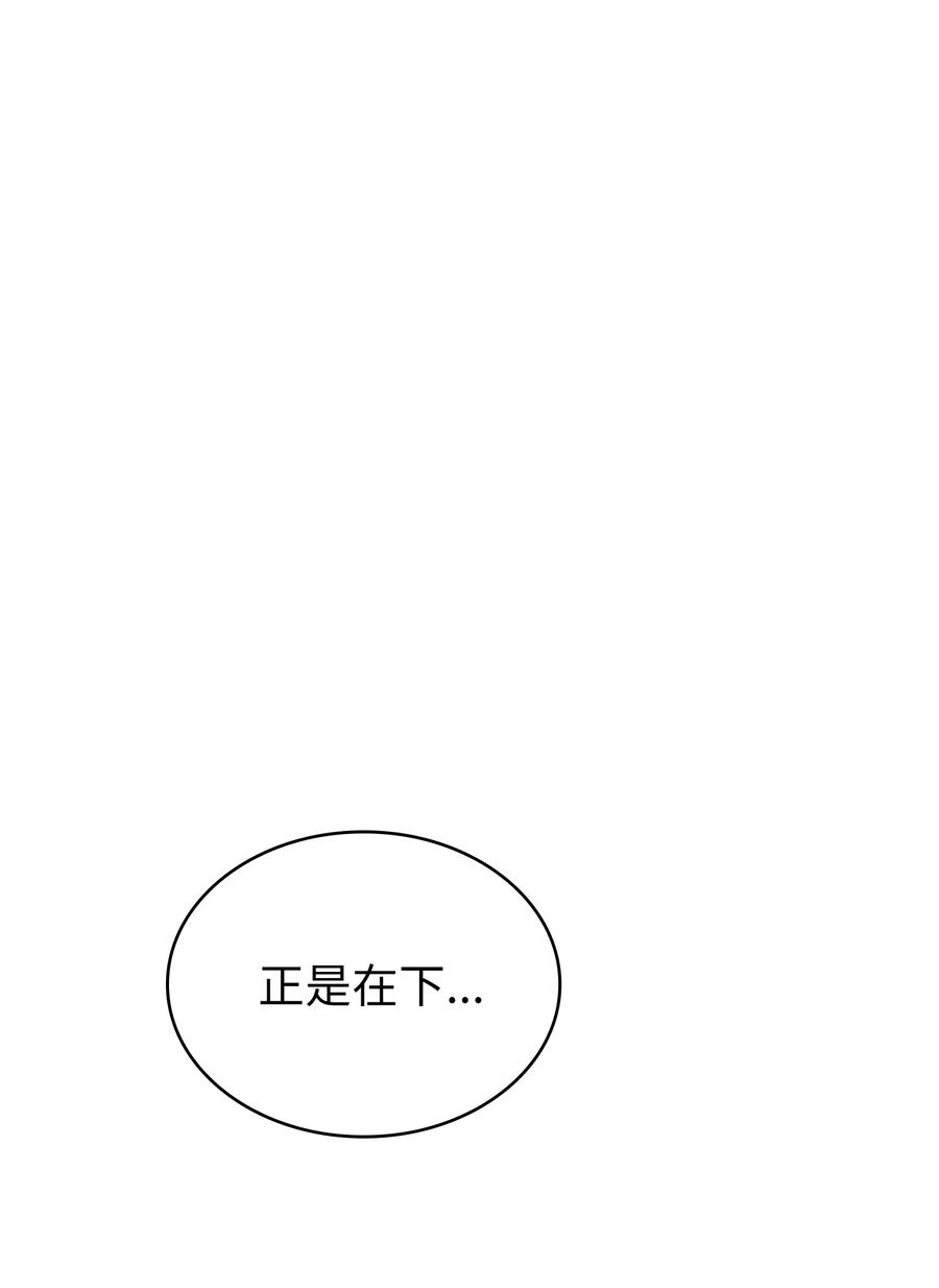 26 他们竟然不知道68