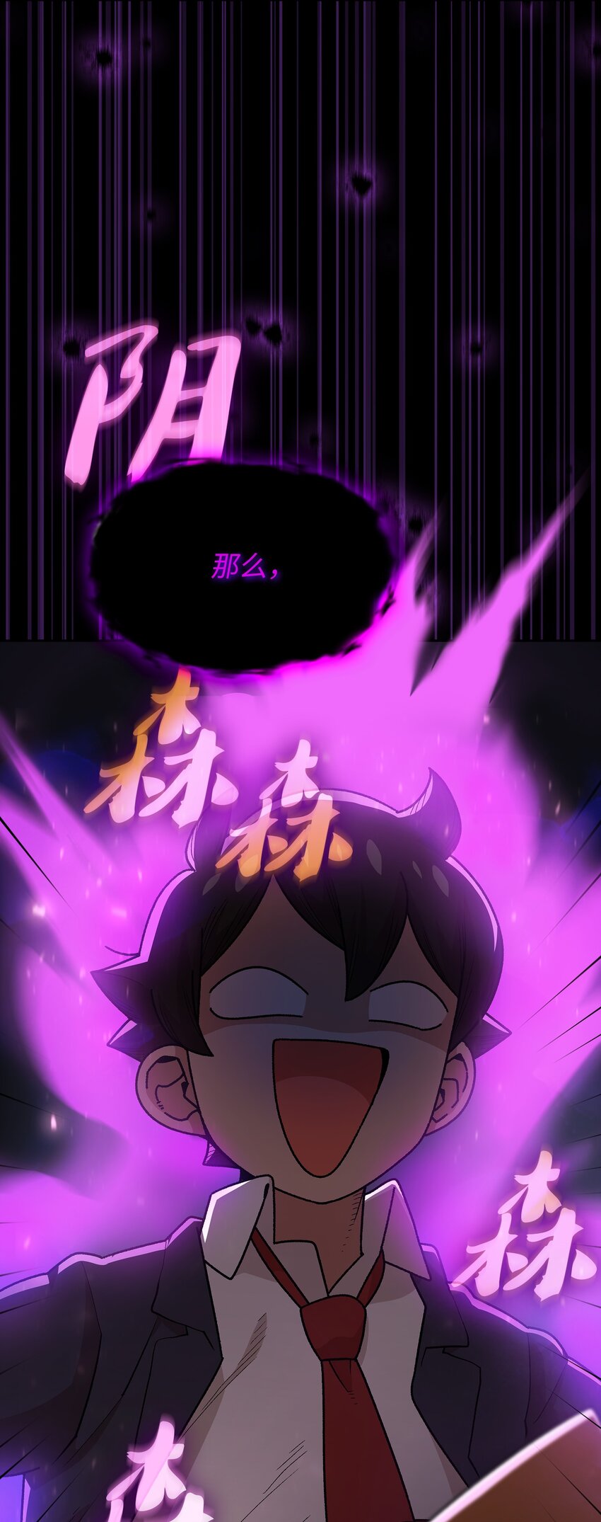 107成绩不合格70