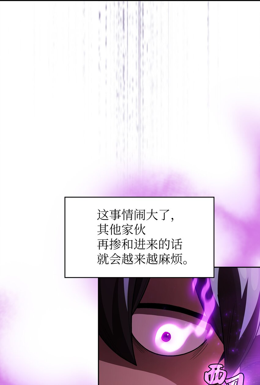 123 人鱼小姐53