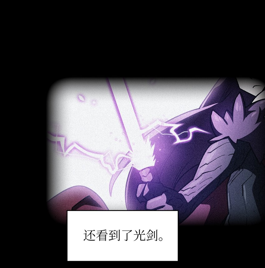 113见到地球朋友46