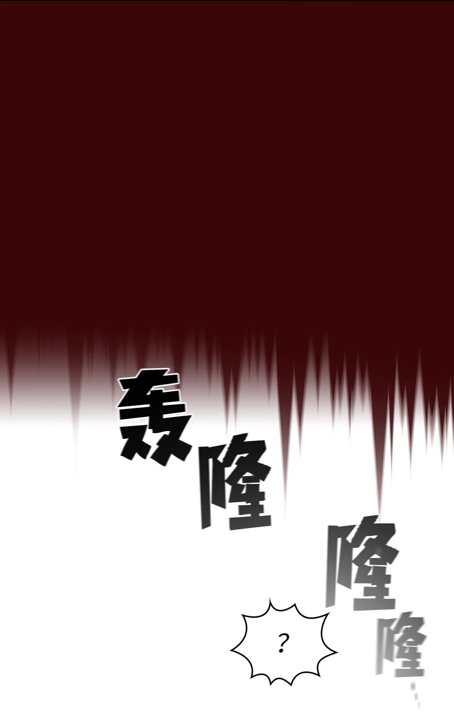 62 谢谢你，吉克17