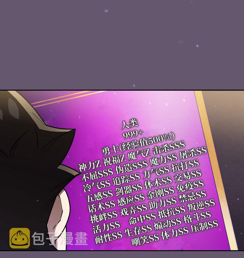 116毕业典礼16