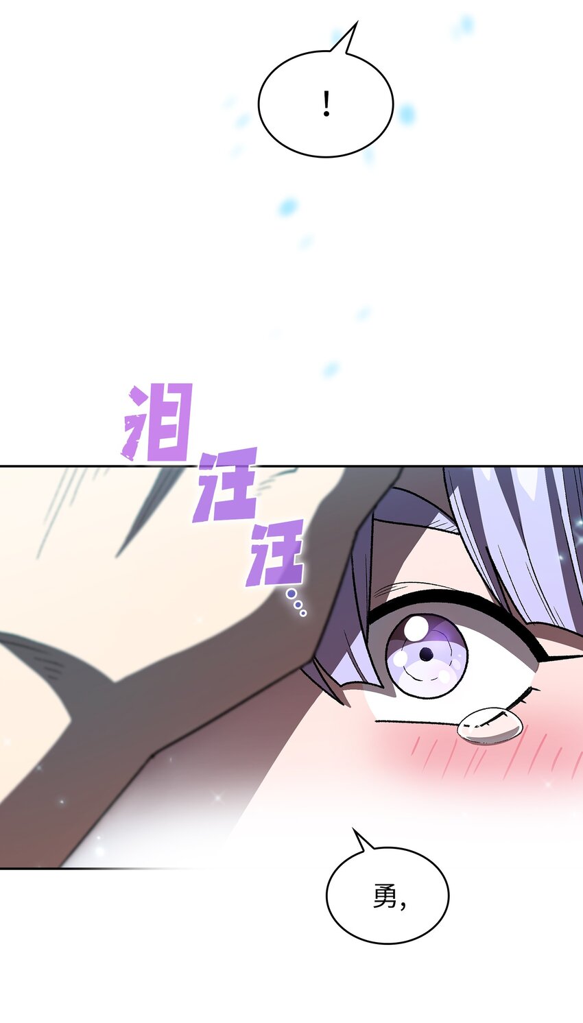 114召换冰雪公主68