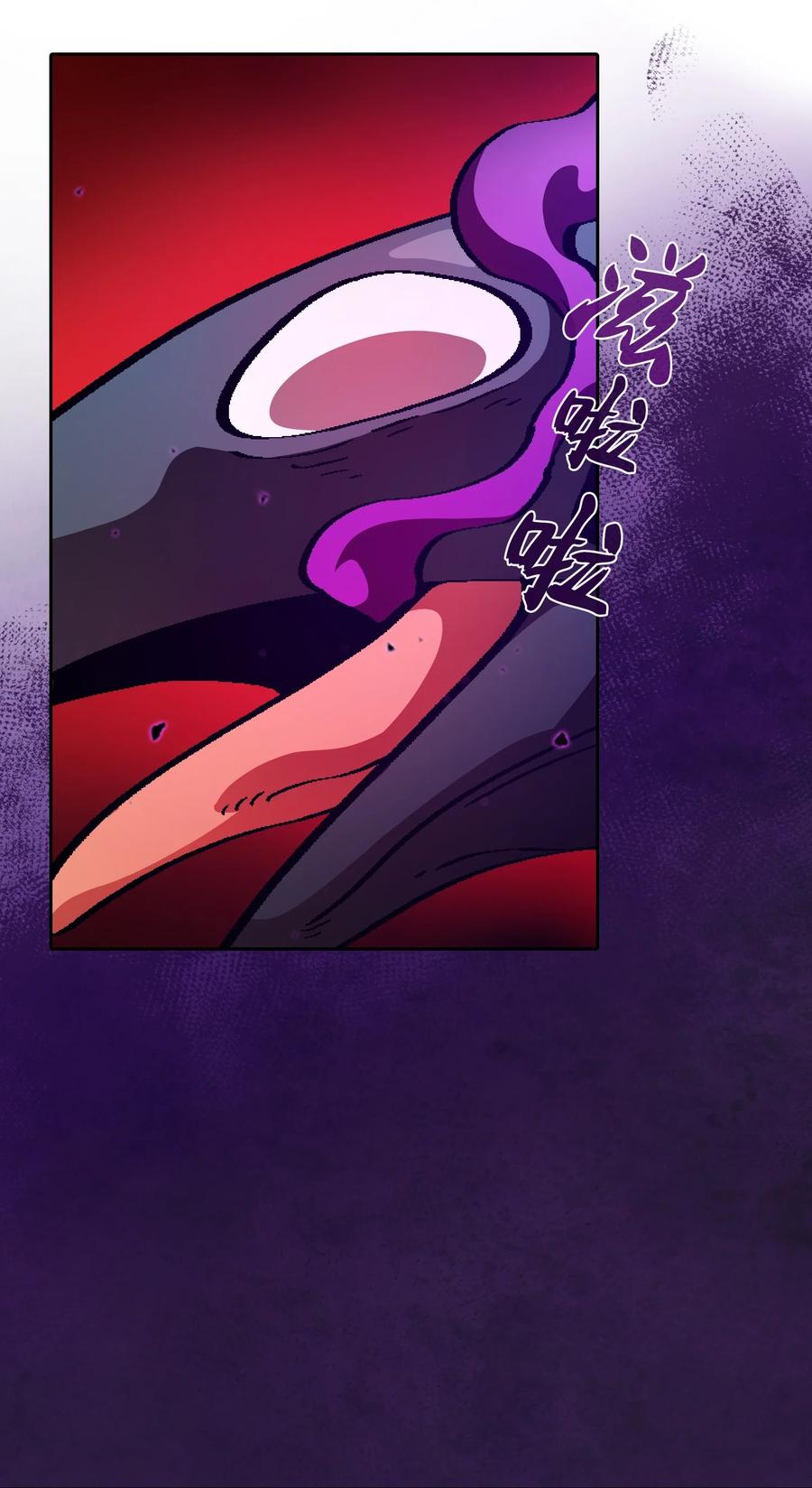 35 魔界远征31
