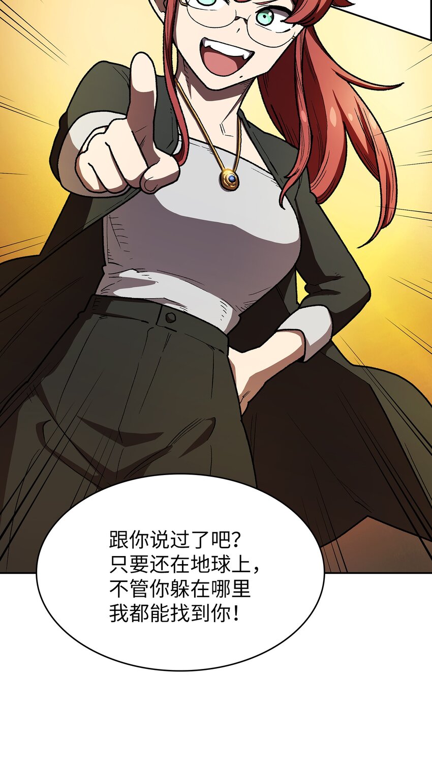 117女战士76