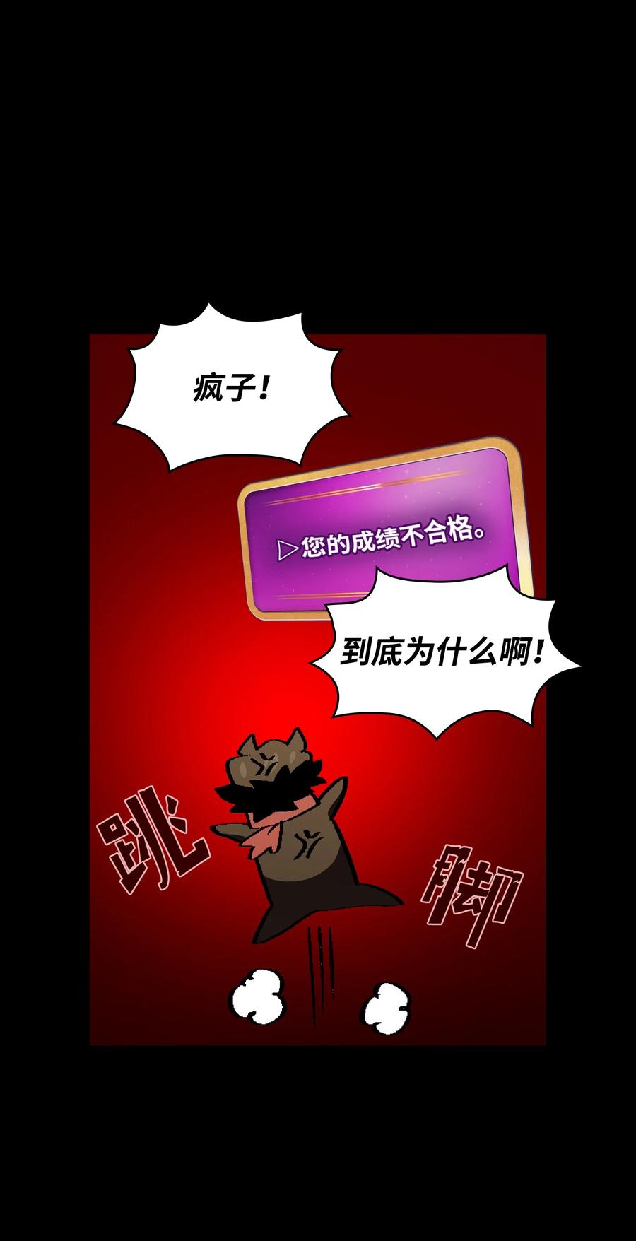 37 又是这样14