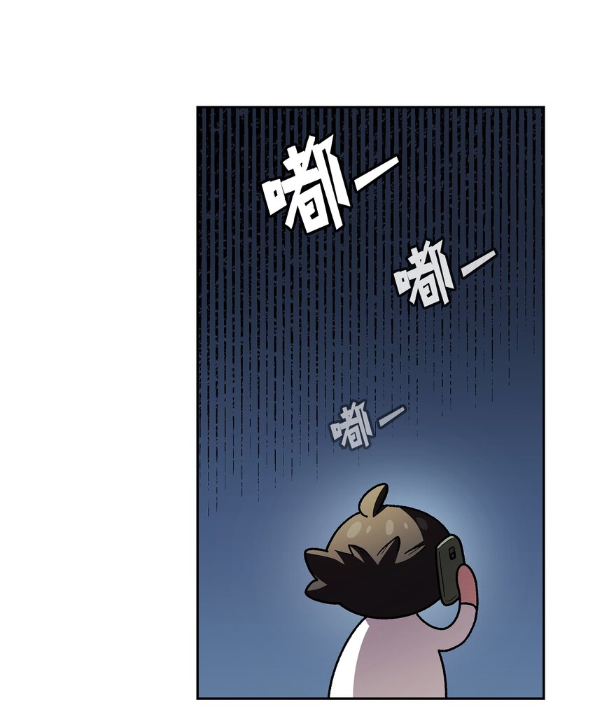125 港口大战12