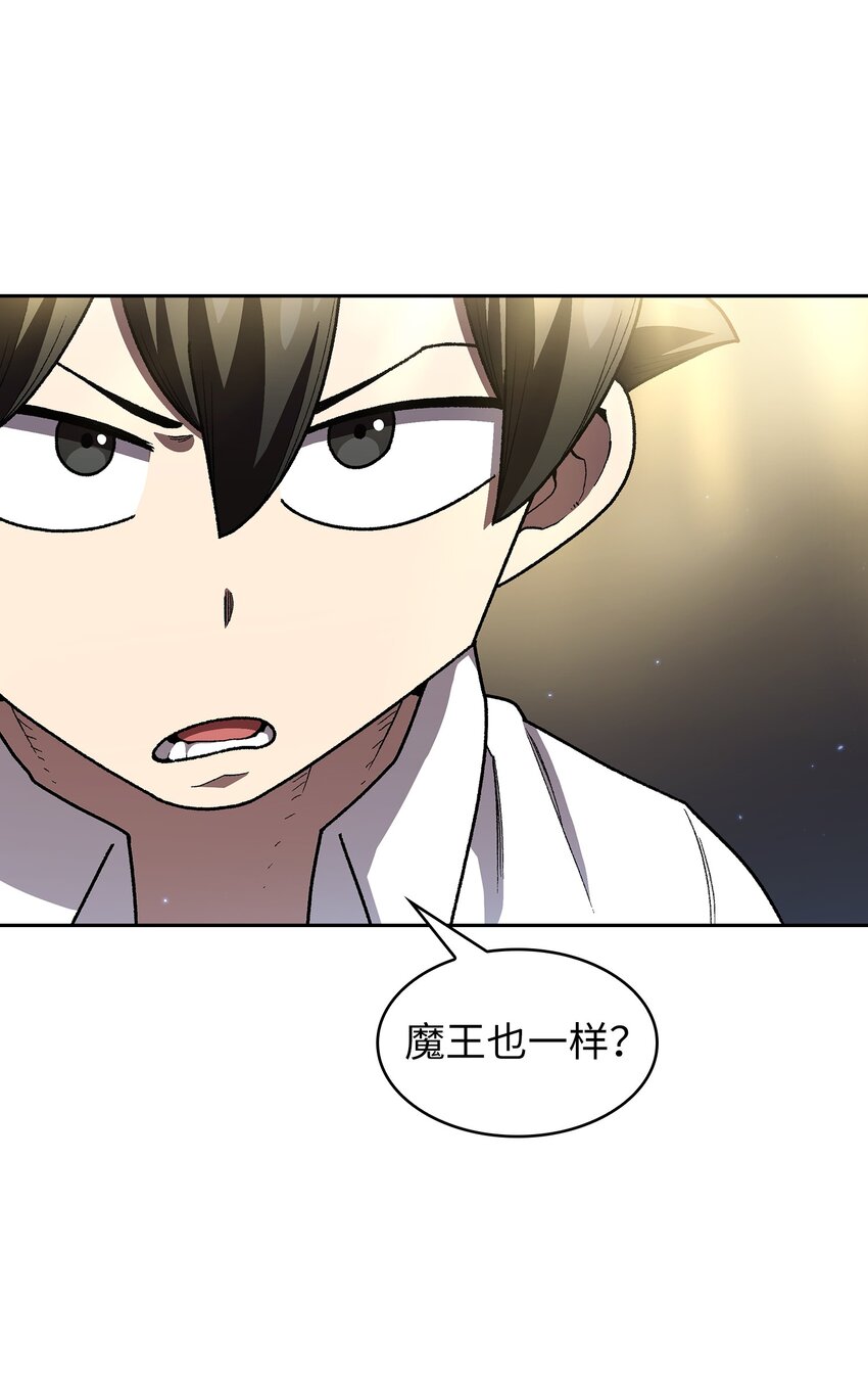 112背后的故事17