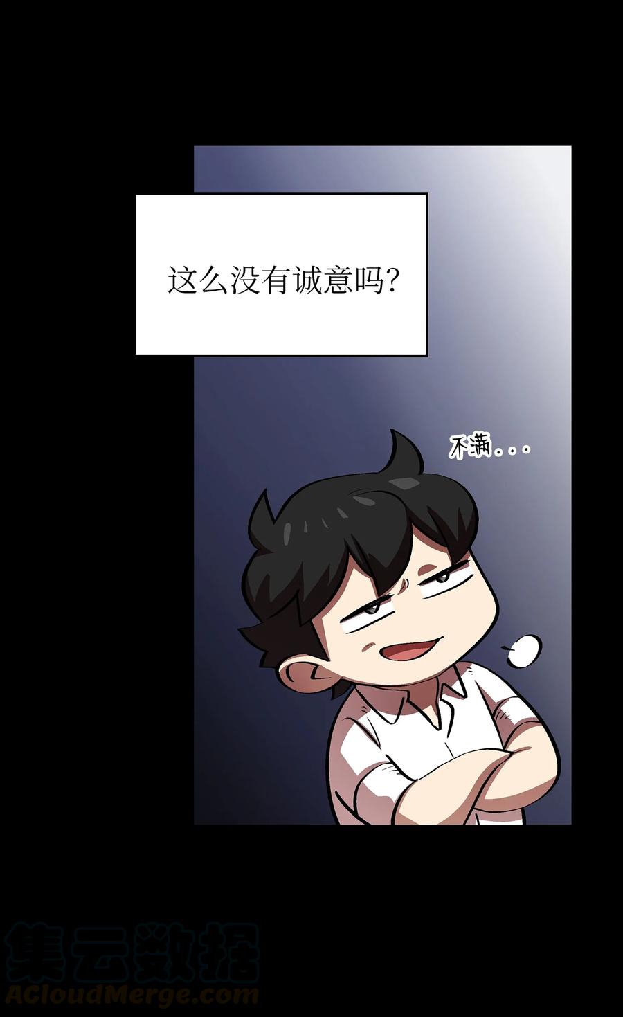 65 欢迎你的到来18