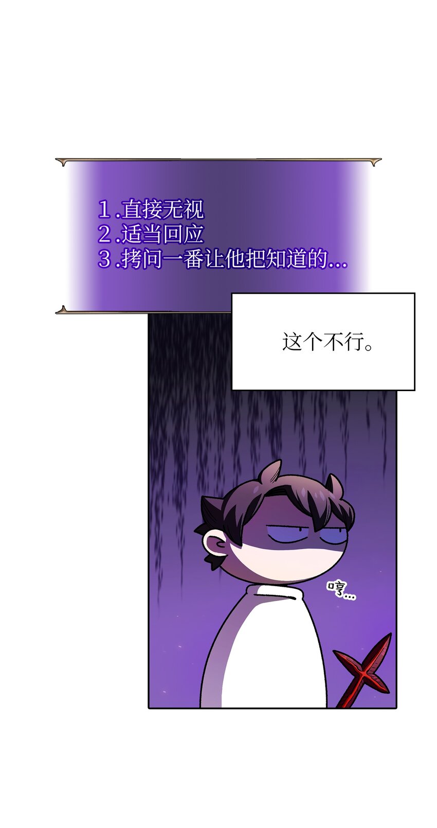 113见到地球朋友55