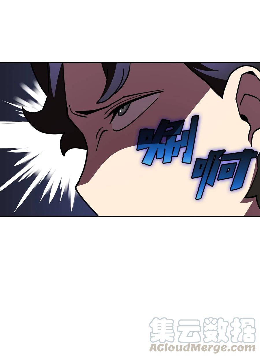 13 没错，我转行了！57