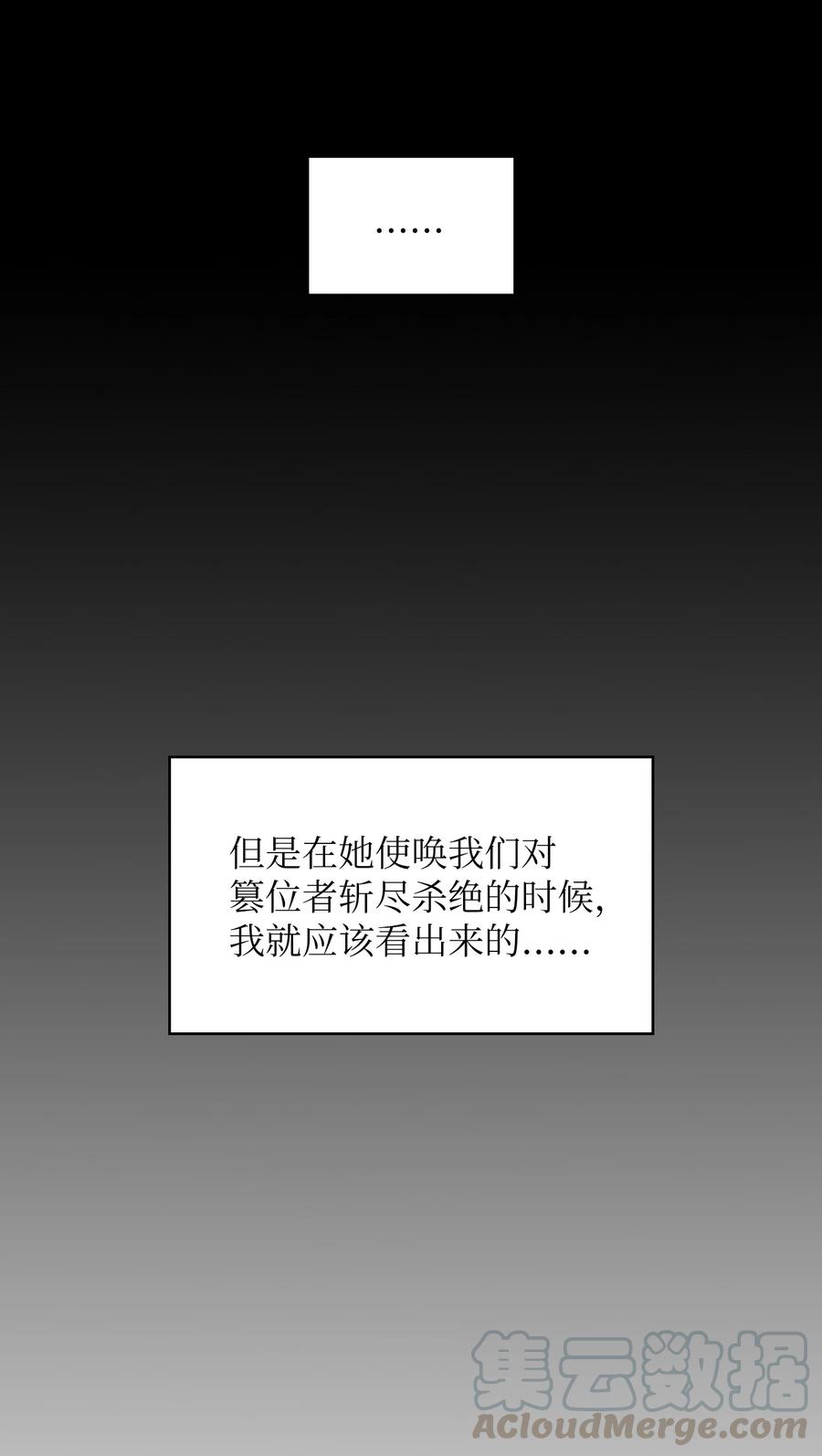 27 新的任务72