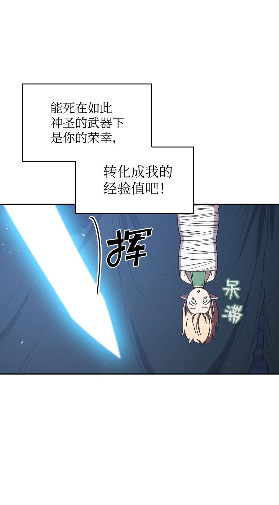 21 我的直觉17