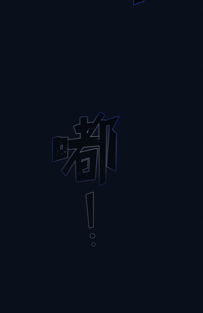 118 老王子4