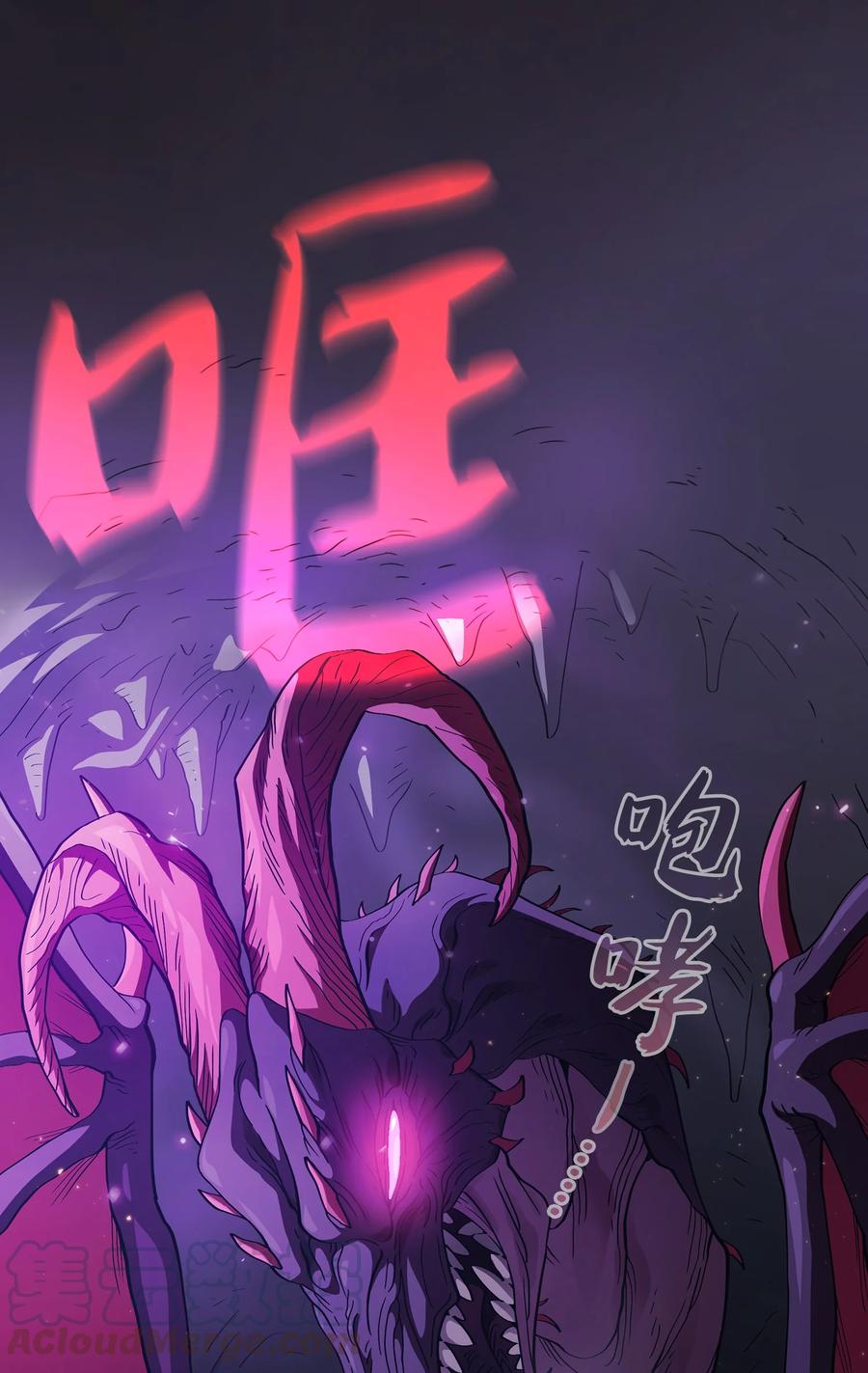 22 放马过来吧81