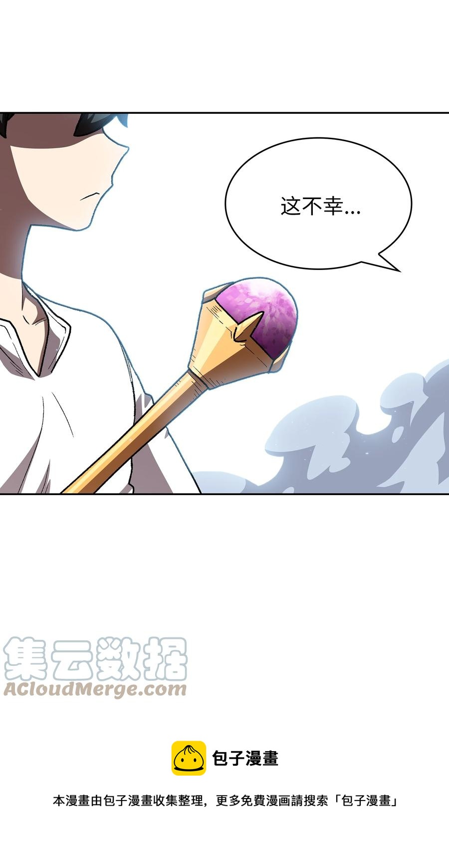 97 冰雪公主60