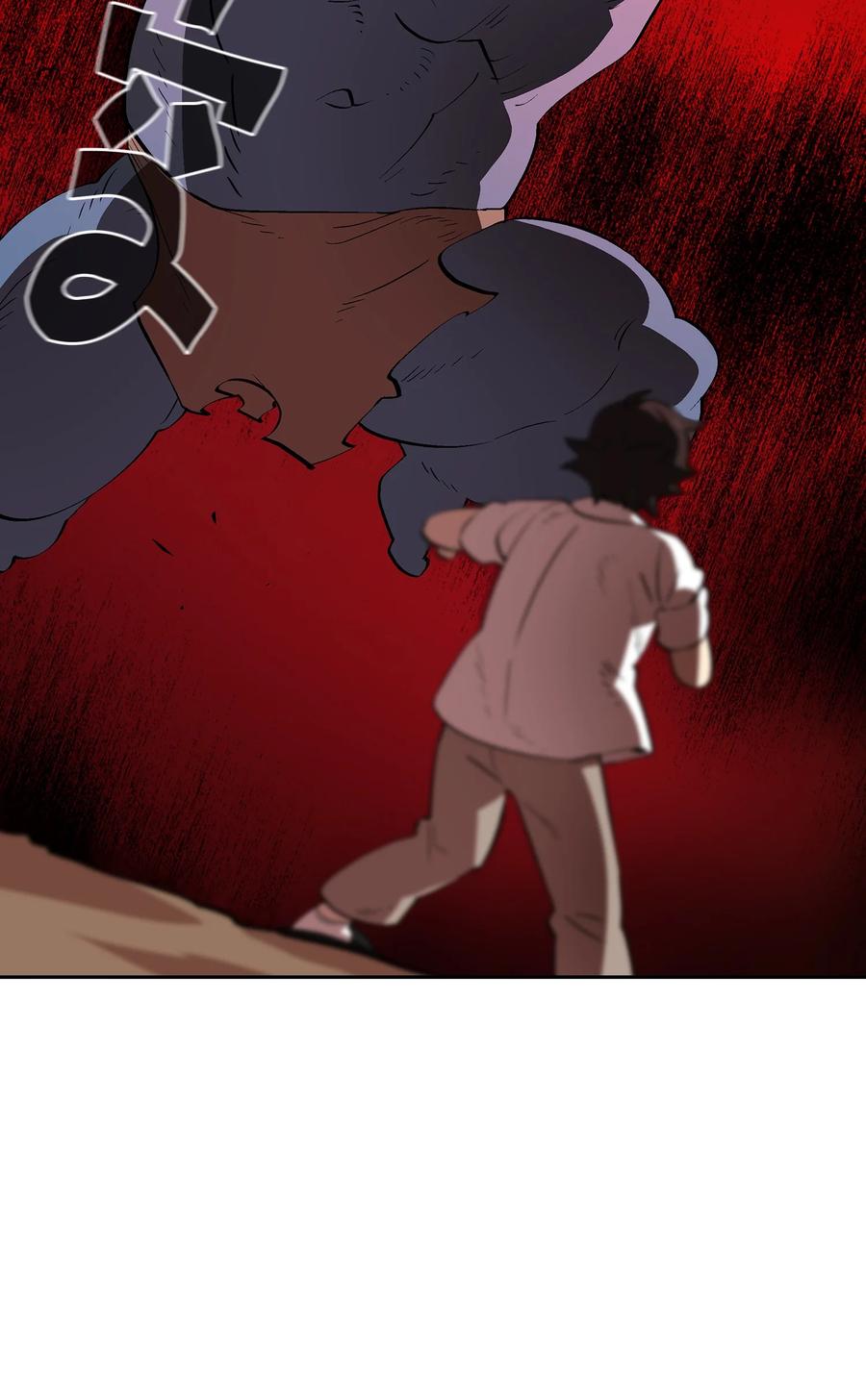59 开始冷战吧70