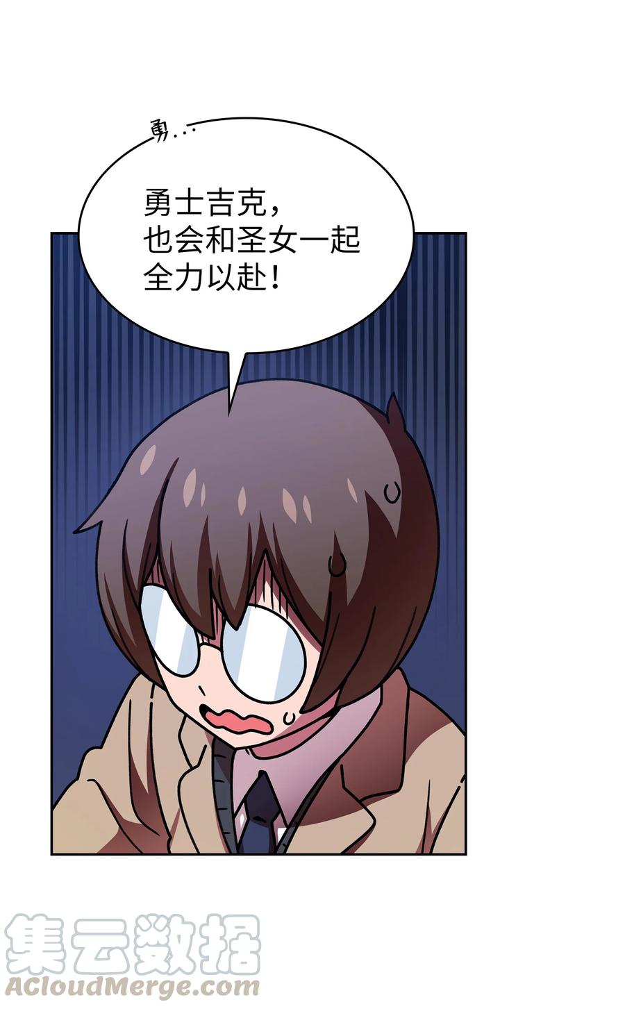 49 有种不祥的预感3