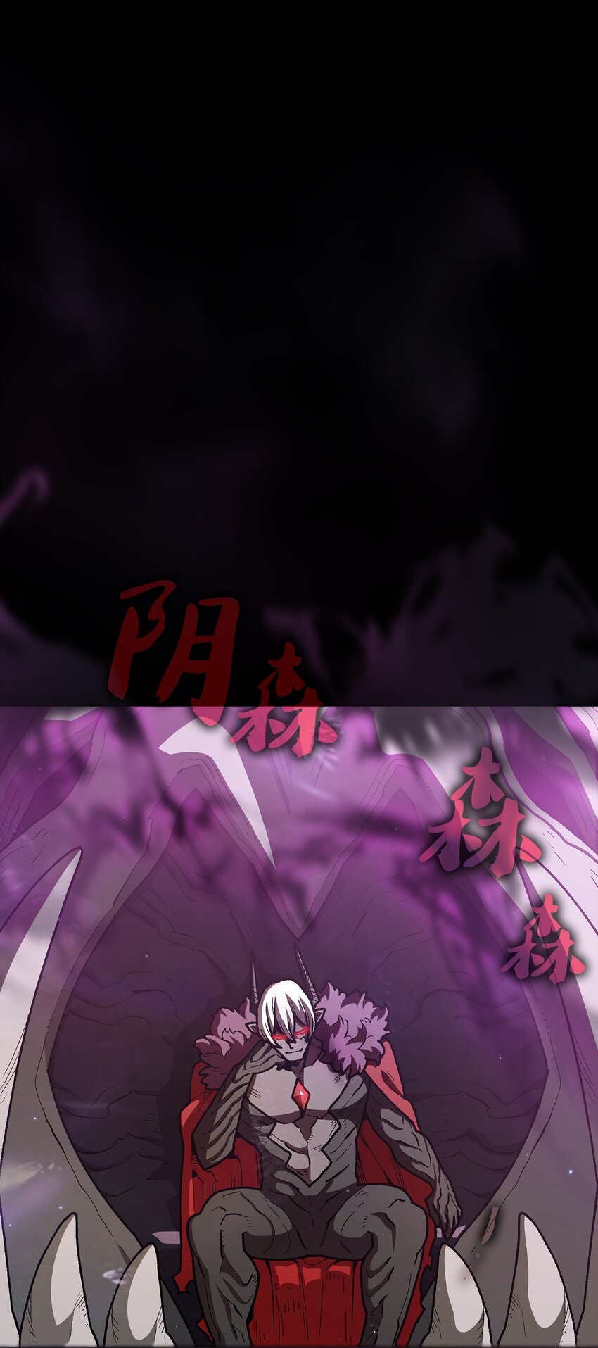 116毕业典礼26