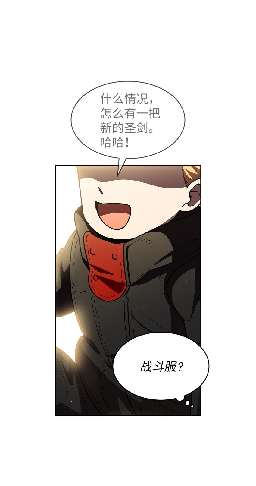 113见到地球朋友31