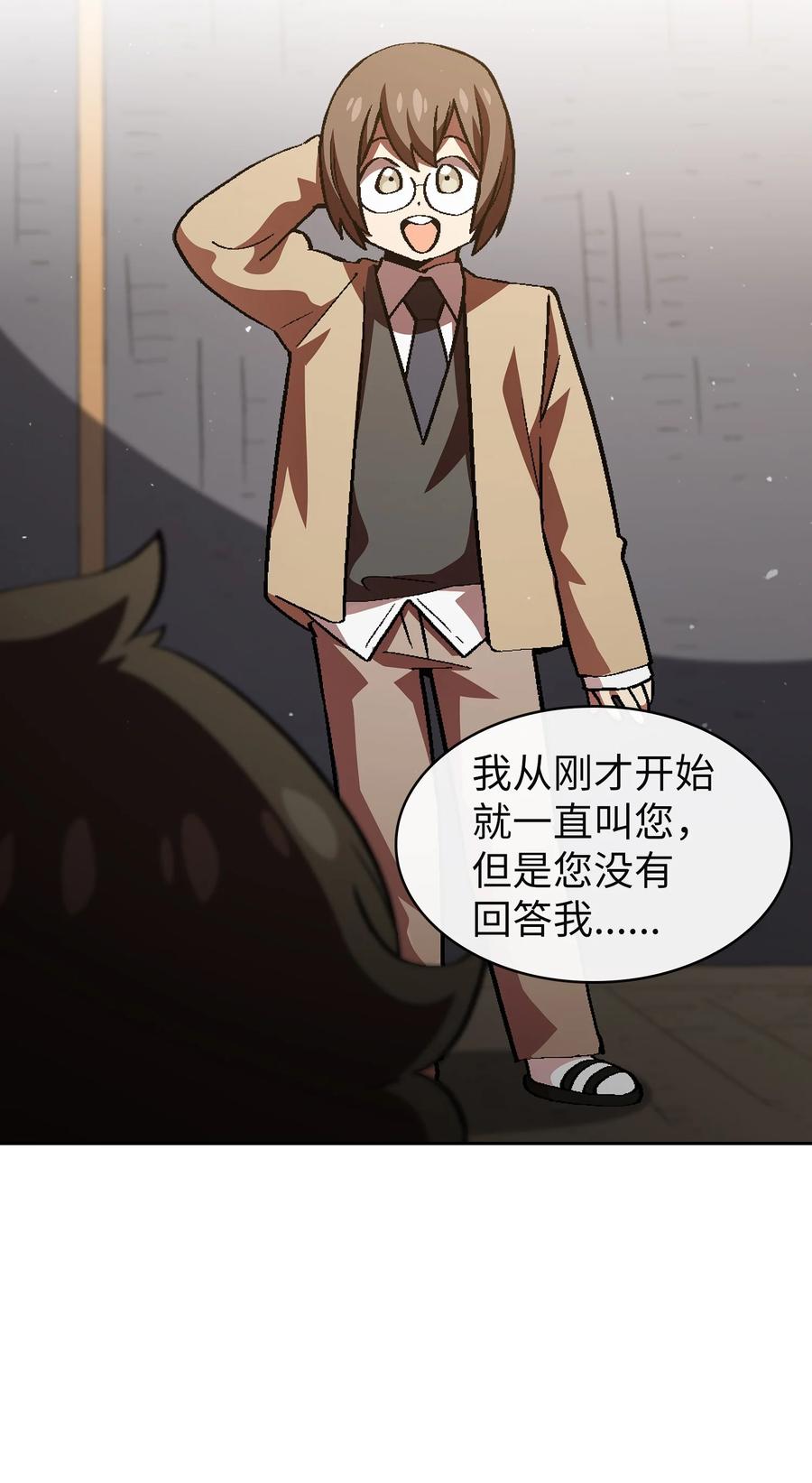 37 又是这样86